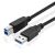 USB 3 Type B to USB 3 Type A Cable